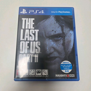 라스트오브어스2 라오어2 이미지