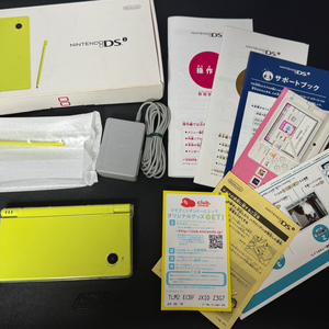 닌텐도 dsi 라임색상 박스셋 이미지