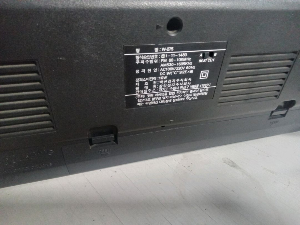 1988 삼성 더블 카세트 w 275 이미지