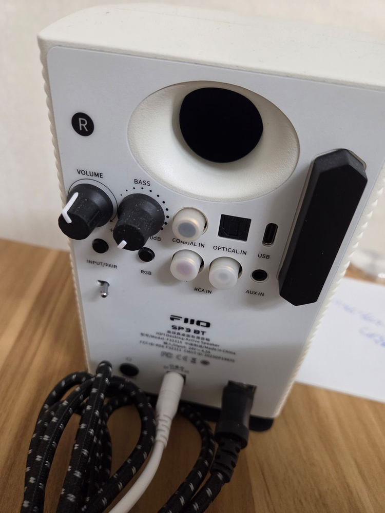 북쉘프 스피커 이미지