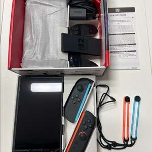 닌텐도 스위치 2 이미지