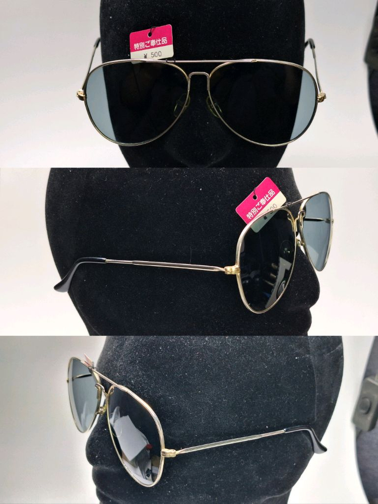 80s 일본 빈티지 데드스톡 미사용/파일럿 에비에이터 선글라스 클래식 레트로 복고 y2k 패션 아이웨어 수입 이미지