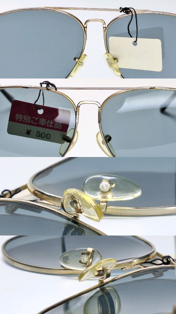 80s 일본 빈티지 데드스톡 미사용/파일럿 에비에이터 선글라스 클래식 레트로 복고 y2k 패션 아이웨어 수입 이미지