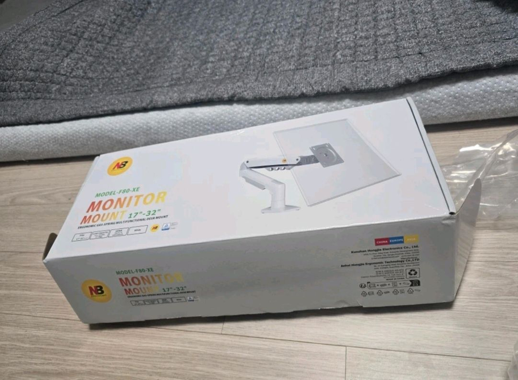 540hz 무결점 게이밍 모니터 TFG24F54T 신품급 팔아요 이미지