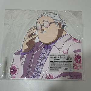 [애니굿즈] 사카모토데이즈 쿠지 A상 반신스탠드 패널 사카모토 타로 판매 이미지