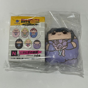 [애니굿즈] 사카모토데이즈 쿠지 N상 누이구르미 모찌키링 인형 오사라기 판매 이미지