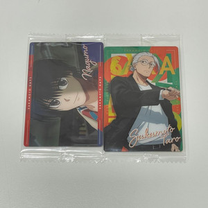 [애니굿즈] 사카모토데이즈 웨하스카드 사카모토 타로 나구모 요이치 일괄 판매 이미지