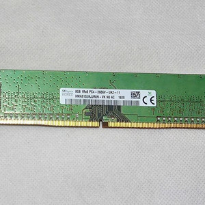 하이닉스 ddr4 2666v 이미지