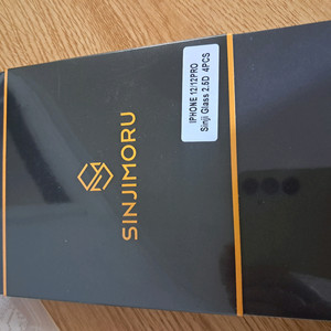 아이폰12/12프로용 신지모루 강화유리 2.5d 4매 이미지