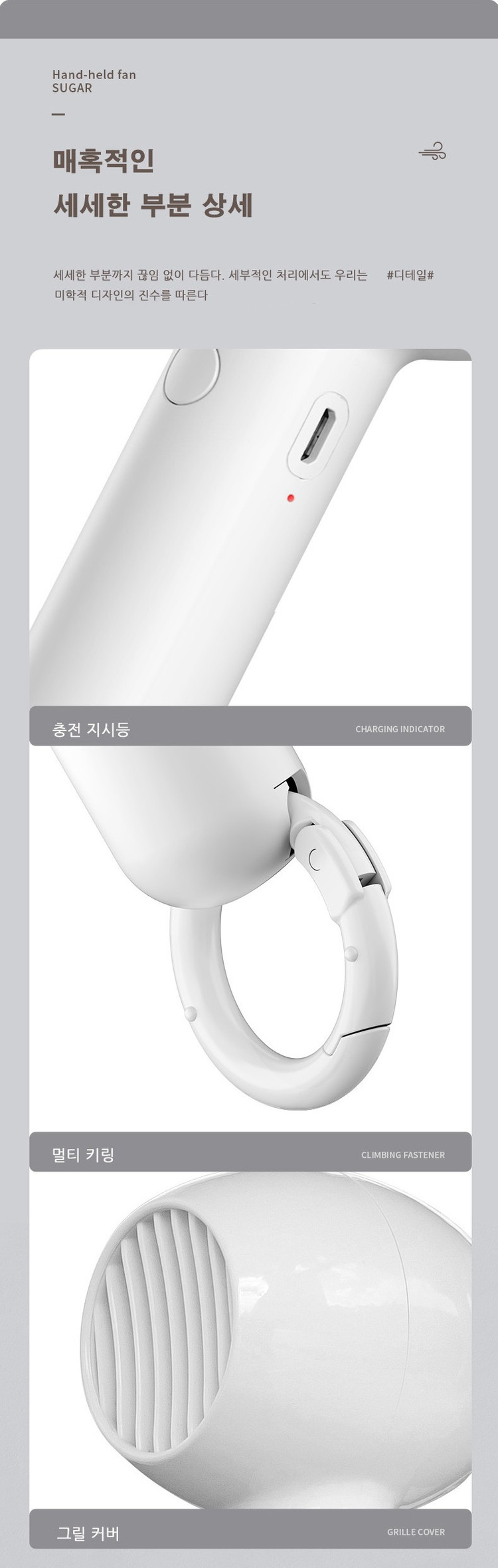 핸디형 터빈 핑크 선풍기 BP533 이미지