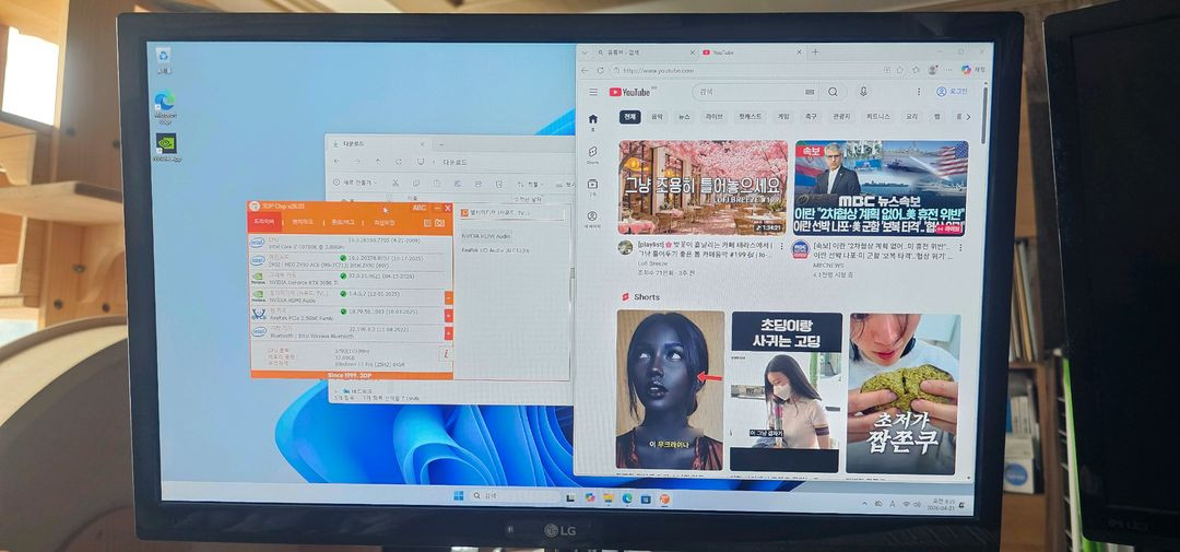 i7-10700k 램32 rtx3080ti ssd1테라 hdd2테라 이미지