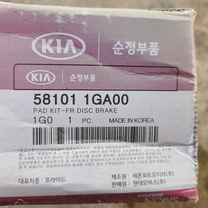 기아 순정 프라이드 앞 브레이크패드만 팝니다 이미지