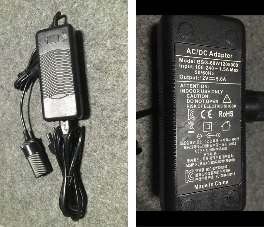 12V 220V 차량용 캠핑용 좌대용 아이스업 냉장고 24리터 이미지