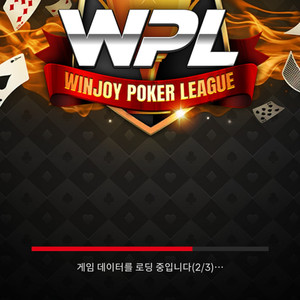 WPL 억당 6800 삽니다 이미지