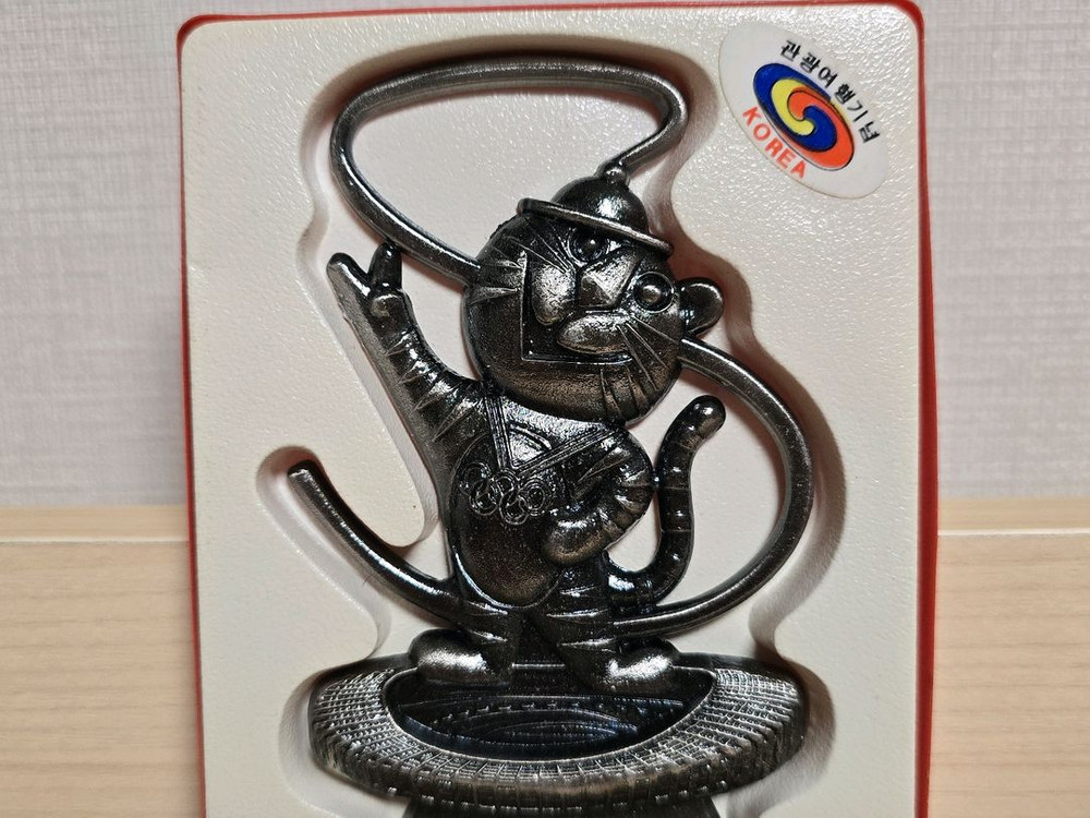 88올림픽 서울올림픽 호돌이 병따개 이미지