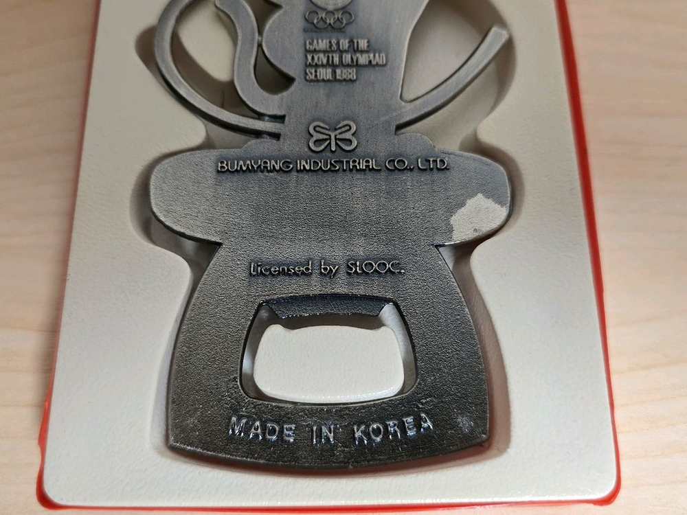 88올림픽 서울올림픽 호돌이 병따개 이미지