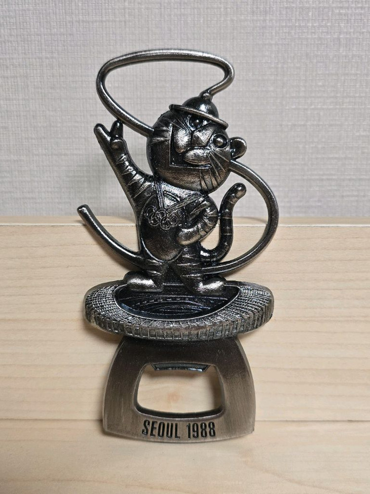 88올림픽 서울올림픽 호돌이 병따개 이미지