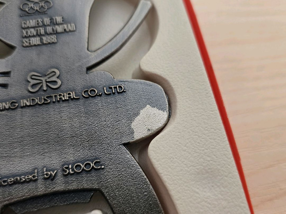 88올림픽 서울올림픽 호돌이 병따개 이미지