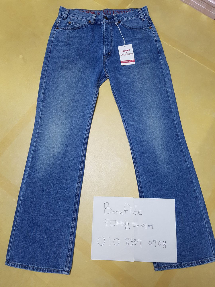 [32, 33, 34] 발렌티노 X 리바이스 리에디션 RE-EDITION 517 이미지