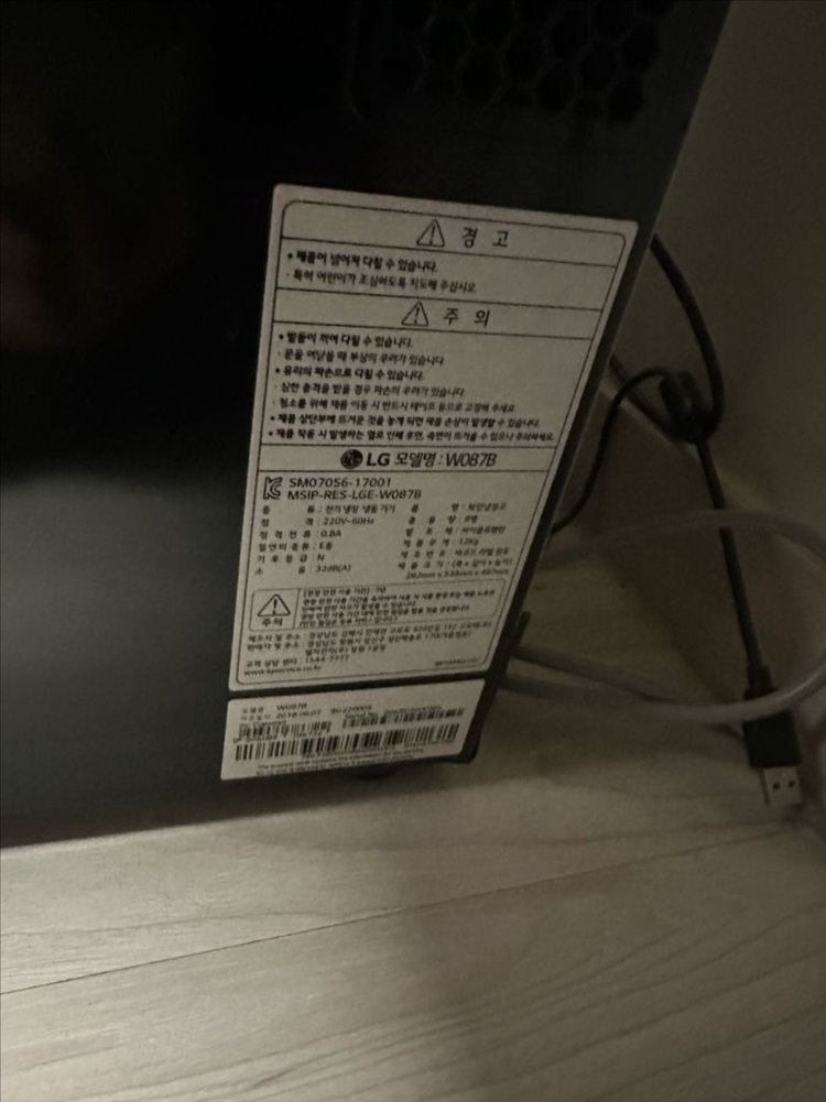 LG 와인셀러 W087B 이미지