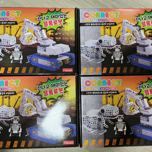 [PROBO] 프로보커넥트 1~4단계 이미지