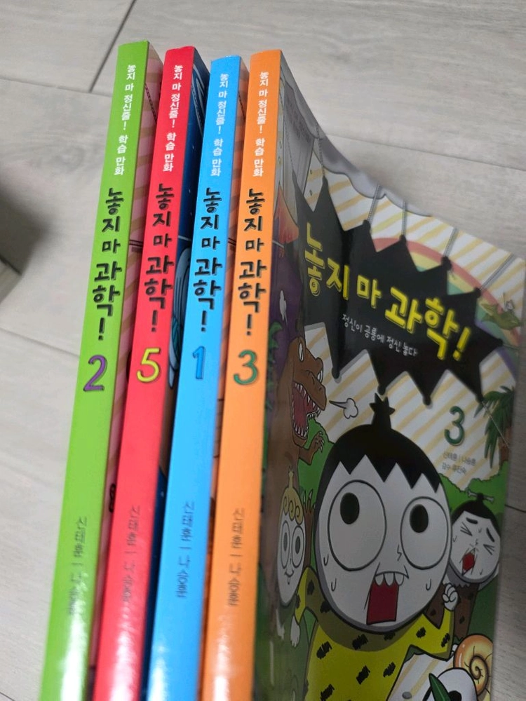 초등생다양한책들 이미지