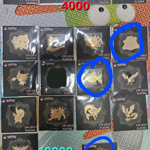 포켓몬 금박 띠부씰 고오스 메타몽 이브이 이상해꽃 프리져 썬더 부스터 판매 이미지