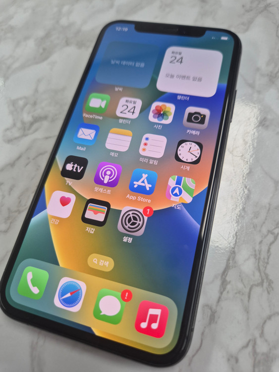 아이폰X 256G 스페이스그레이(블랙) 배터리효율 91% 판매합니다 이미지