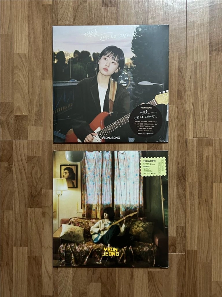 연정 - 1st ep 사랑을 사람으로 그린다면 2nd ep 눈에 보이지 않는 한정반 미개봉 LP 판매 이미지