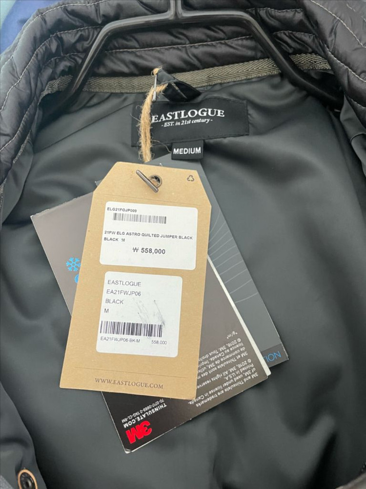 eastlogue 이스트로그 퀼트 자켓 M 이미지