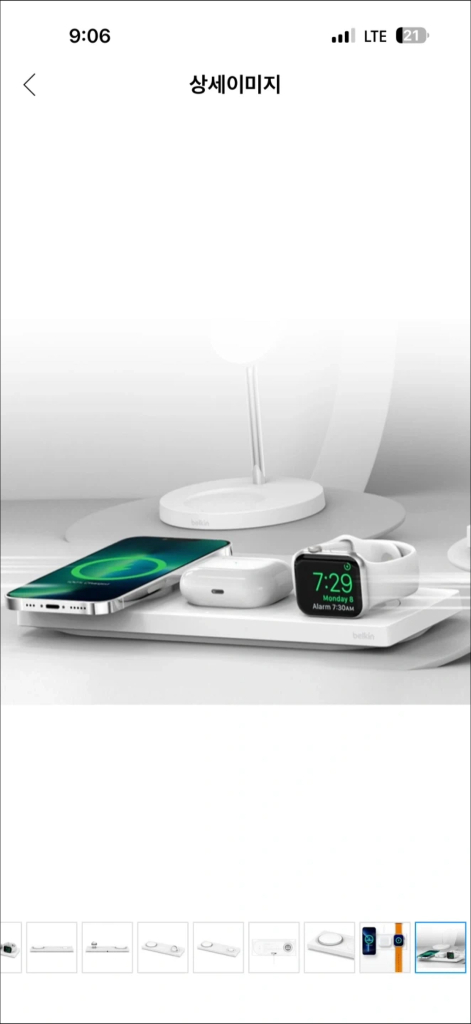 벨킨 3in1 맥세이프 충전기 (박스 풀 거의 새제품) 이미지