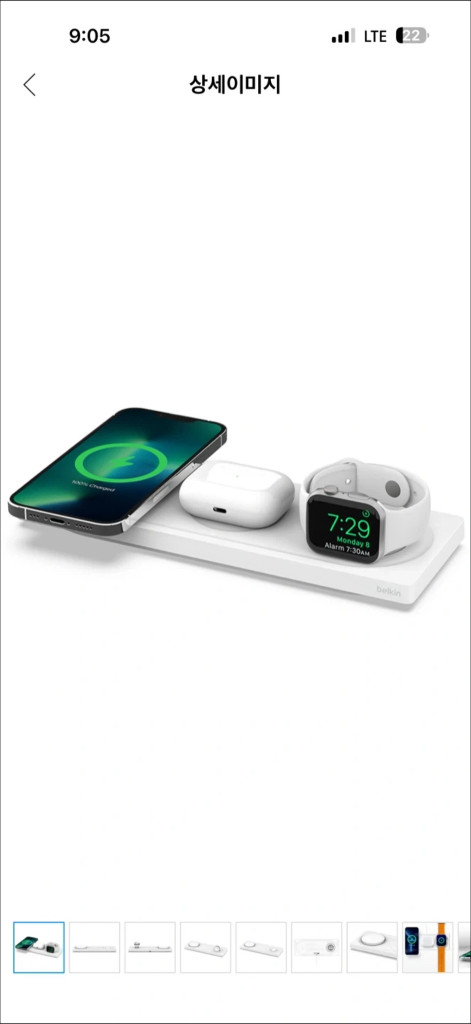 벨킨 3in1 맥세이프 충전기 (박스 풀 거의 새제품) 이미지