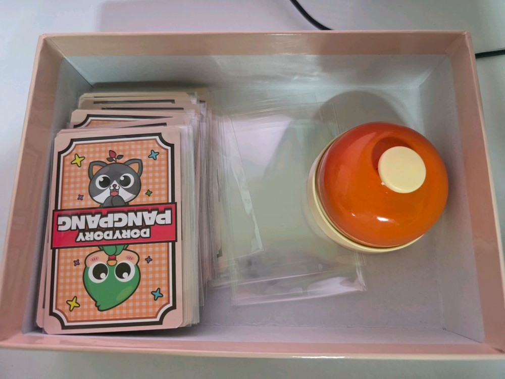 피망뉴맞고 보드게임 한정판 팝니다 이미지