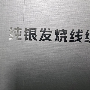 순은 USB C TYPE 1M 이미지