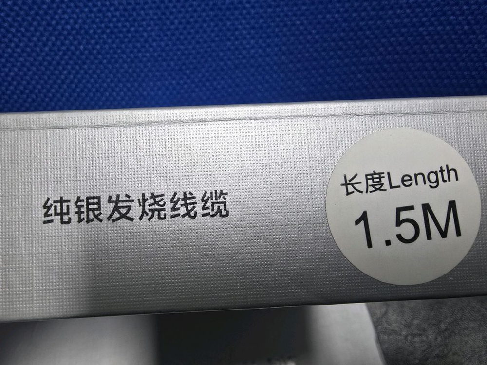 순은 USB C TYPE 1M 이미지