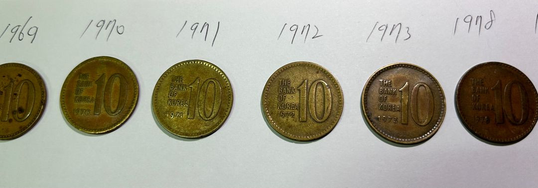 10원 동전 1967년 ~ 1979년 및 5원,1원 이미지