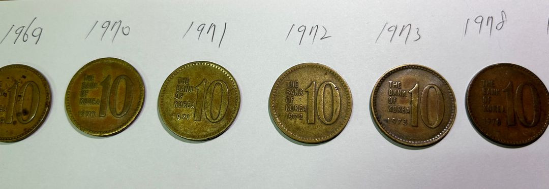 10원 동전 1967년 ~ 1979년 및 5원,1원 이미지