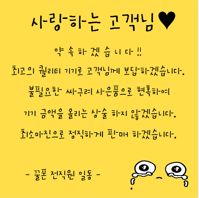 ◆특가◆ 갤럭시Z플립6 등급별 중고폰 32만 이미지