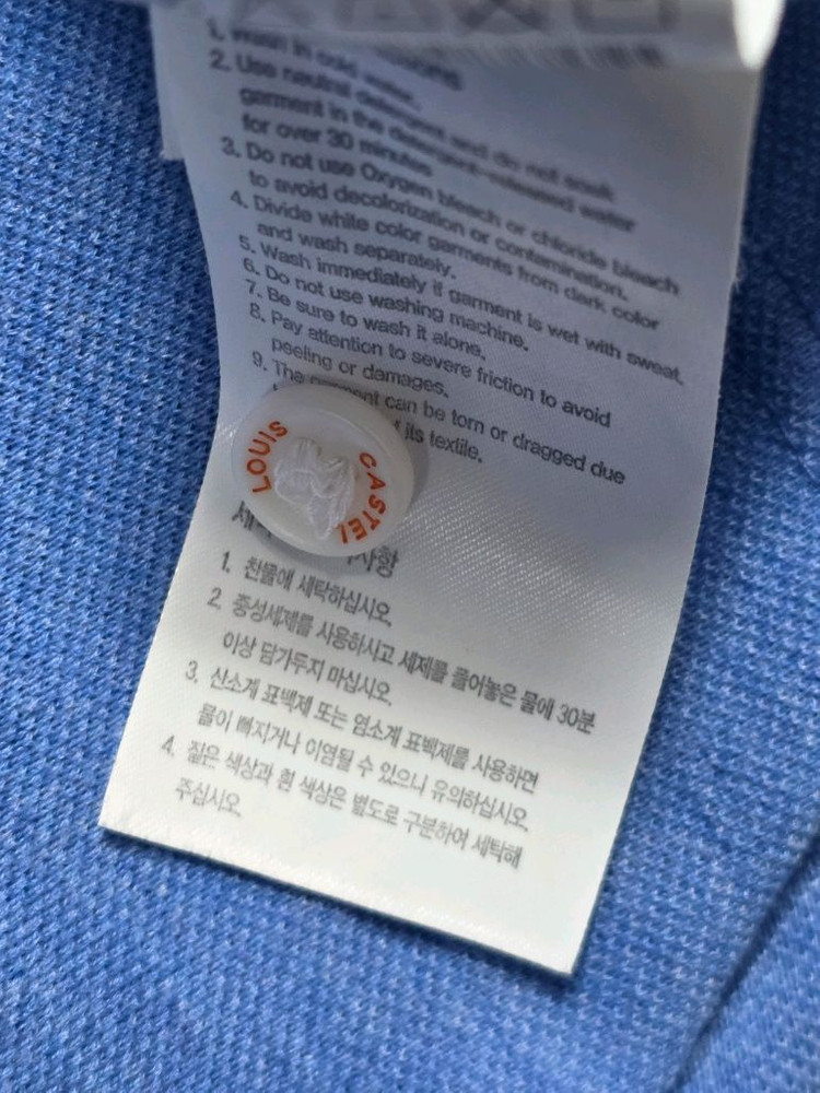 루이까스텔 카라 반팔티 100 / 블루 이미지