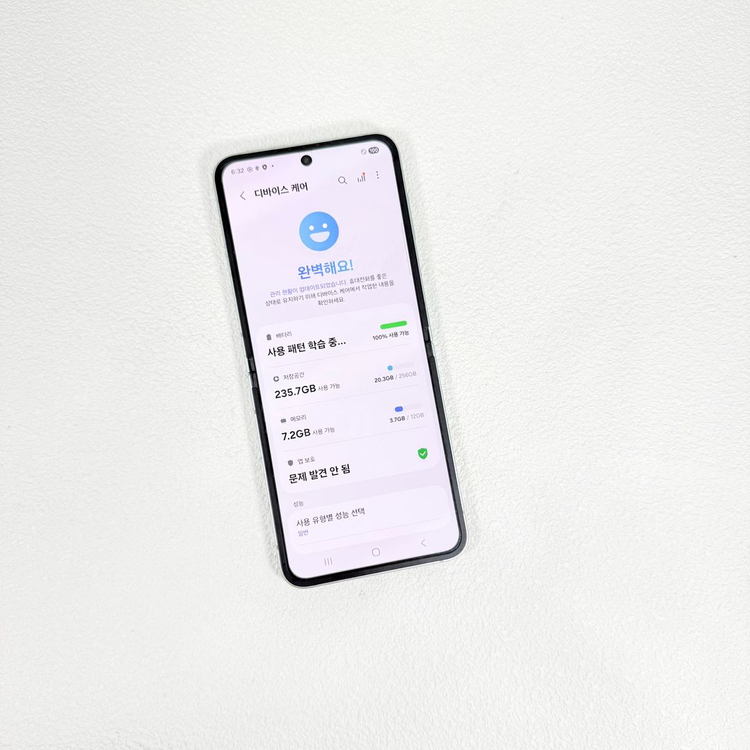 갤럭시 Z플립6 민트 256기가 이미지