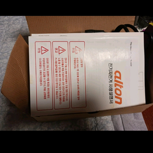 알톤 전기자전거 충전기 새것 이미지