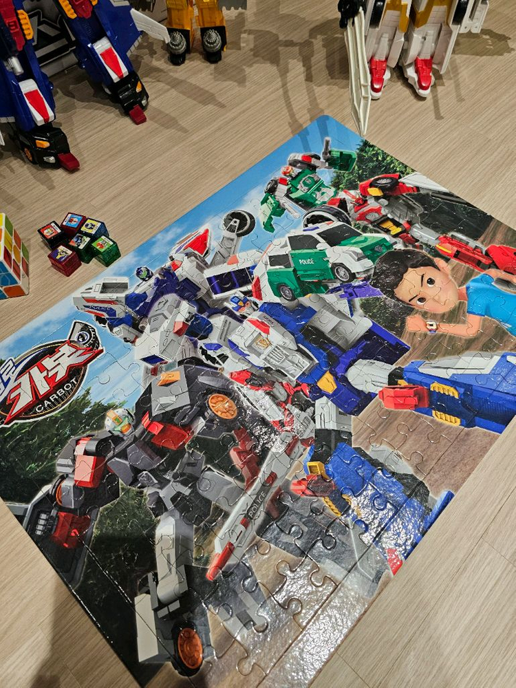 [네고칼차단] 카봇 하이퍼캅스 + 그린팜 + 킹도저 + 퍼즐 이미지