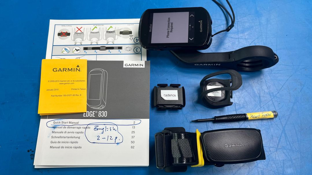 가민 엣지 Garmin Edge 830 속도계 + 심박센서 + 케이던스 센서 번들 이미지