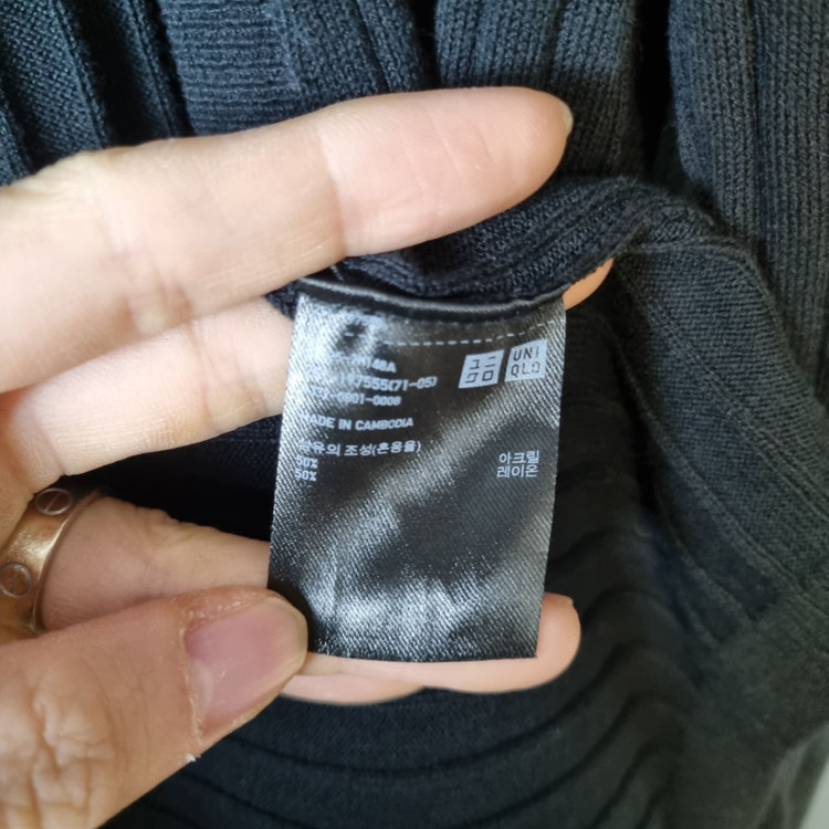 유니클로 여성 블랙 골지 롱 가디건 S 메이커광 이미지