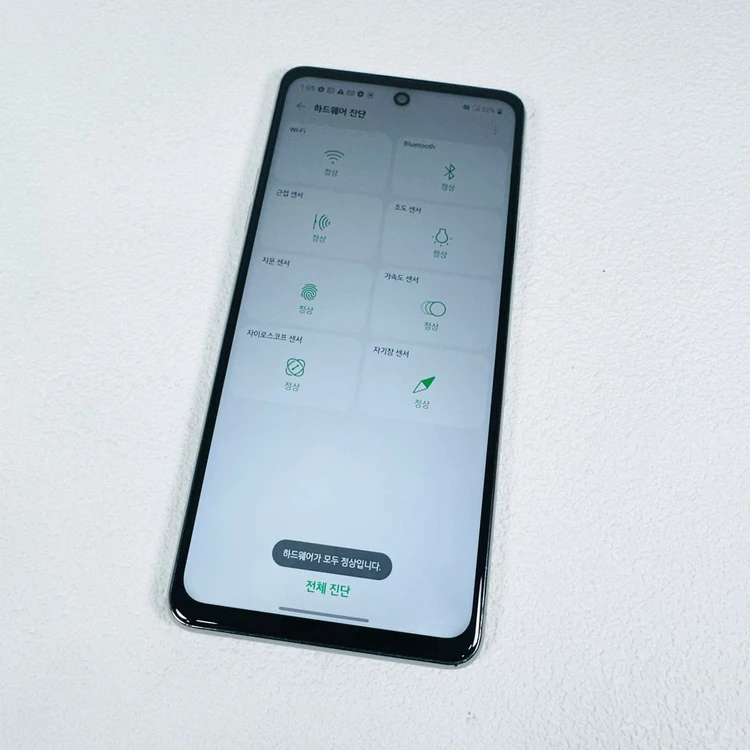 가격좋음 LG Q92 128기가 화이트 이미지