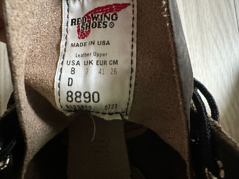 (260) 레드윙 목토 8890D 일본 별주 이미지