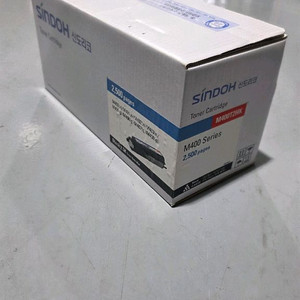 신도리코 CL 4000DN, DGWOX-1123 SSDXTN11, M400T2HKCL 4000DN 이미지