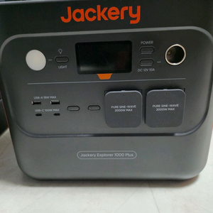 잭커리 파워뱅크 1000플러스 태양광패널 이미지