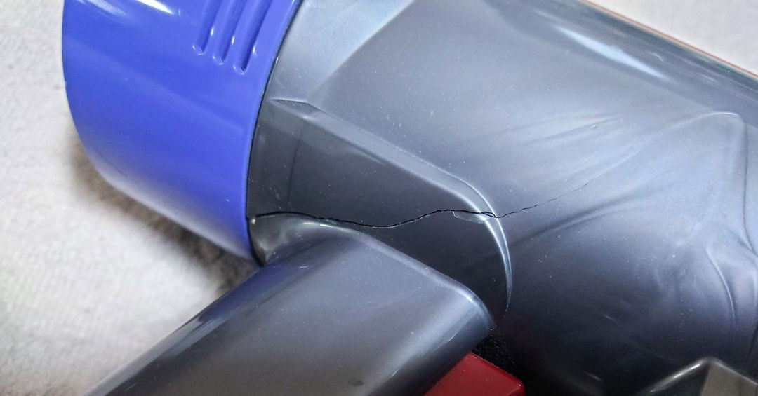 다이슨 V8 무선 청소기 파손품 부품용으로 처분 이미지