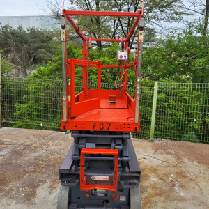 고소작업대 리프트 SJ3219 이미지